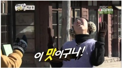 고집합 이미지