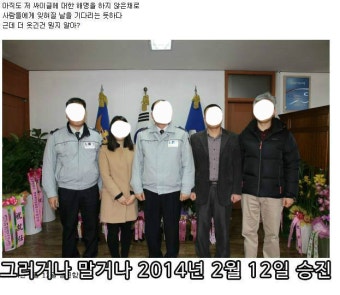영화 한공주 이야기