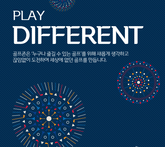 윤석열 대통령, 구속 전 피의자 심문서 직접 발언할 예정, 변호인단 내란죄 소명 강조