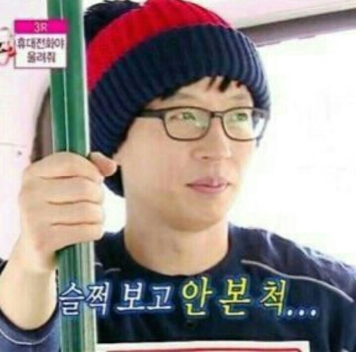 스타베이커리 이미지