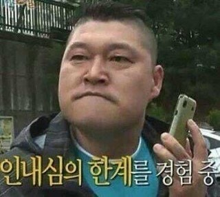 유경세탁 이미지