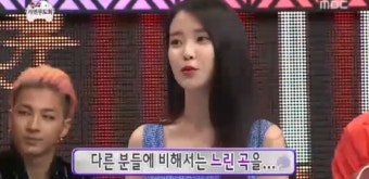 무한도전 가요제 아이유랑 박명수 팀 기대되요!!ㅋㅋㅋ