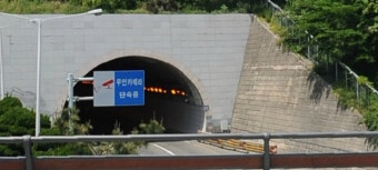 부산 송정터널 지나 다니시는분들 계십니까?