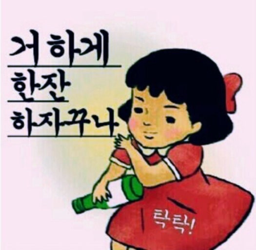 아리회직판장 이미지