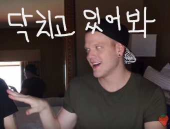 파르나스 호텔 제주 이미지