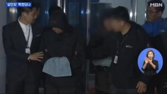 세월호 선장 무기징역 확정 이라고 합니다 의문이많은점으로