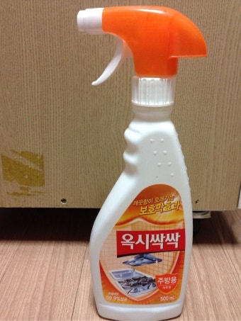 옥시 제품 쓰시는분들 계세요?(가습기 살균제사건)