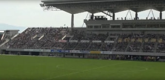 일본프로축구 2부리그 관중석