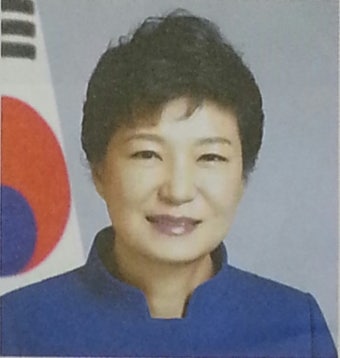 박근혜대통령 축하메시지