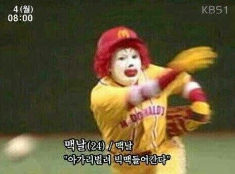 말랑몰랑 이미지