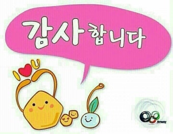 다가수산 이미지