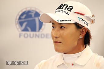 떠나는 박세리 뒷모습에 눈물이..