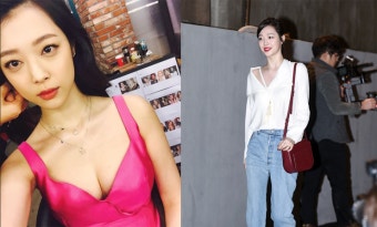 설리 김수현과 리얼에서 베드신 !!!!!!!!!!