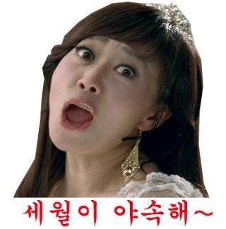 삼성시트 이미지