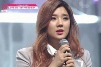 김주나 실력좋았는데 떨어져서 아쉬웠죠
