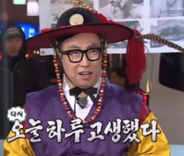 고집합 이미지