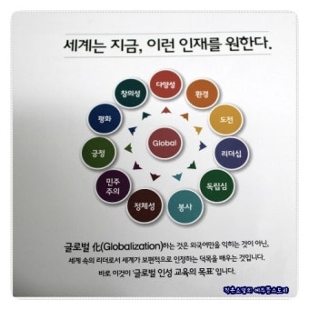 [에듀플스토리] #1. 엄마도 리더십을 가져라! (자녀와의 지나친 거래를 조심하자)