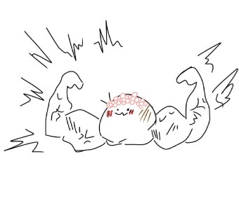 그뉵그뉵