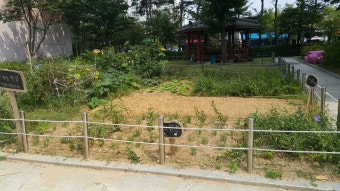 휴먼시아 수돗물필터 설치(공구중)