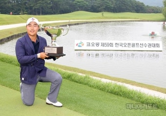 ‘하마터면 우승 놓칠 뻔’ 아찔했던 이경훈의 한국오픈 우승 비하인드