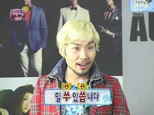 카페수수 이미지