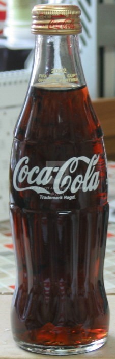 2002 한일 월드컵 기간중 한정판매한 코카콜라 병 (미개봉)