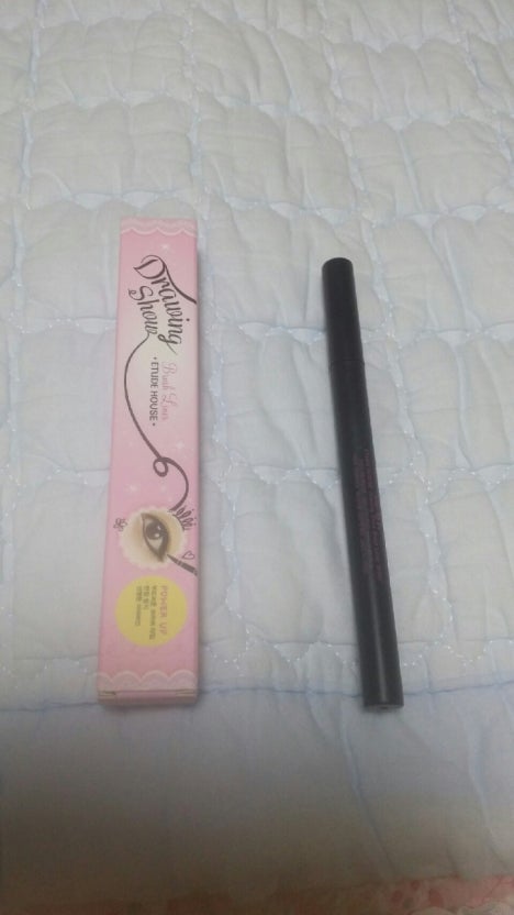 Bút kẻ mắt Etude Draw Show Brush Liner