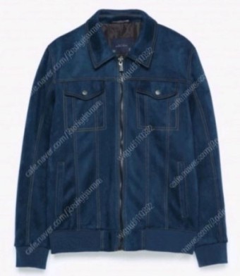 하늘색 세미오버핏 코트, 살로몬 패딩,스웨이드 자켓(자라제품 동일) 판매