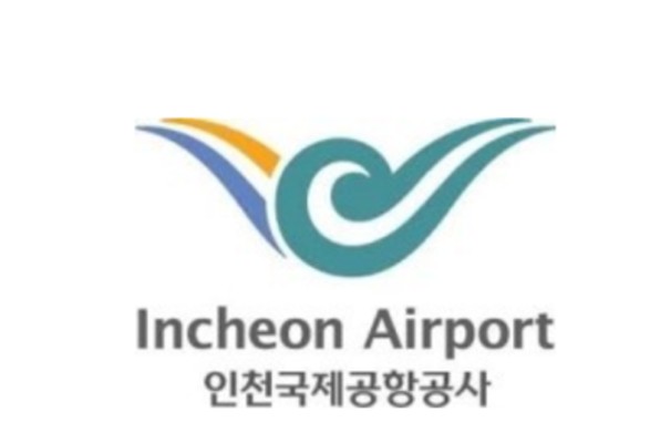 인천국제공항공사 자소서 접수 시작!! 인천국제공항공사 채용형인턴 모집중!! | 카페