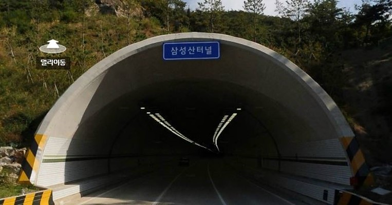 장대터널 정보 178. 안양성남고속도로 삼성산터널 | 카페