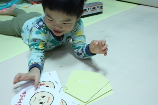 감정교육이 필요한 4살 어린이날 선물 추천 공감아이 | 카페