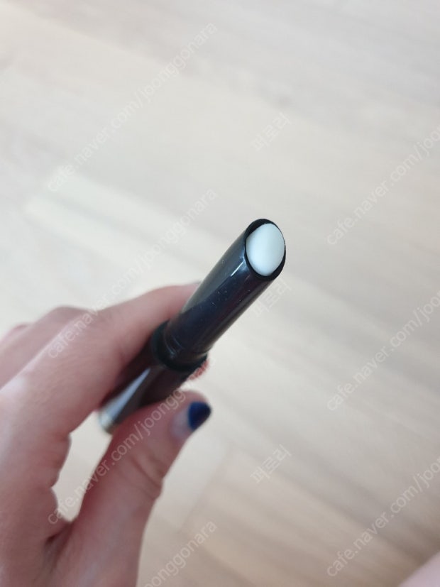 Balsamo labbra Tom Ford