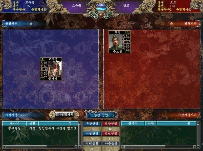 안녕히계세요 여러분!