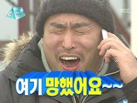 간호사 국가고시 omr 때문에 미치겠어요