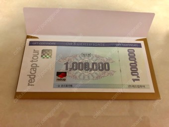 레드캡투어 상품권 100만원권 90만원에 판매