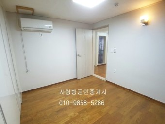 ♣창원 안민동 신축투룸 전월세.. 사랑방부동산
