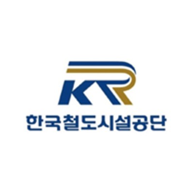 한국철도시설공단 전공 학습가이드 | 카페