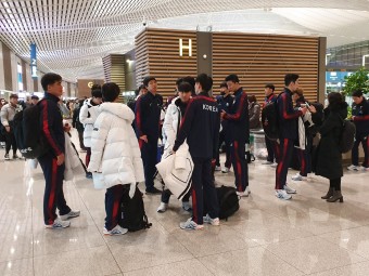 공항에서 만난 남자배구대표팀