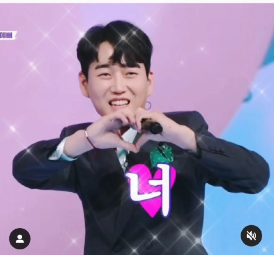 이분들 눈웃음이 세상을 구한다!