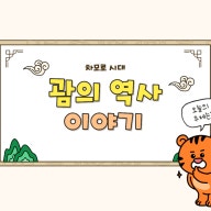 뉴스