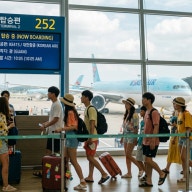 뉴스