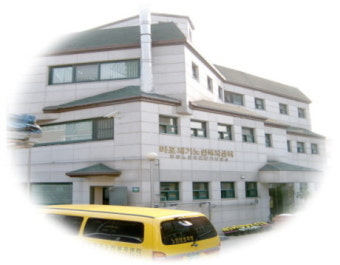 치매 어르신을 안전하게 돌봐드립니다  (서울 마포)