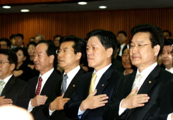중도개혁통합신당
