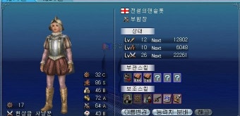 제1부관과제2부관중간성적