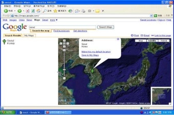 웹 2.0 사용기 200416338 남 보 라 <델리셔스, 구글맵 >