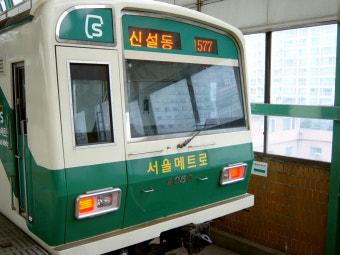 1호선에 이어 2호선도 덮어썼네요..