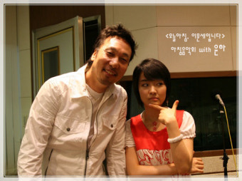 오늘아침,이문세입니다.
