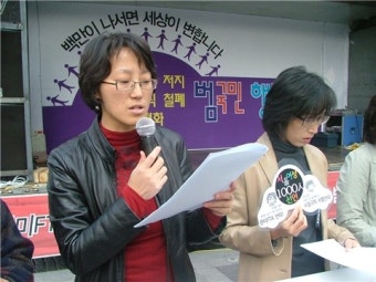 서울여성천인선언 기자회견 다녀왔습니다~