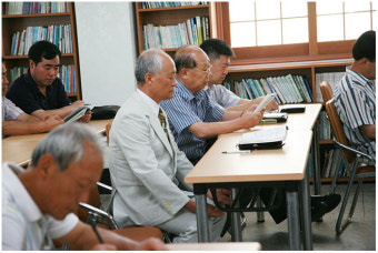 사목평의회 발족