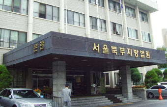 법원, 특정교단 아동 모욕한 탁지원 씨에 50만원 벌금형 선고-투데이포커스2008.09.26